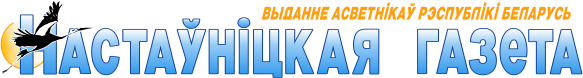 NGnew.png